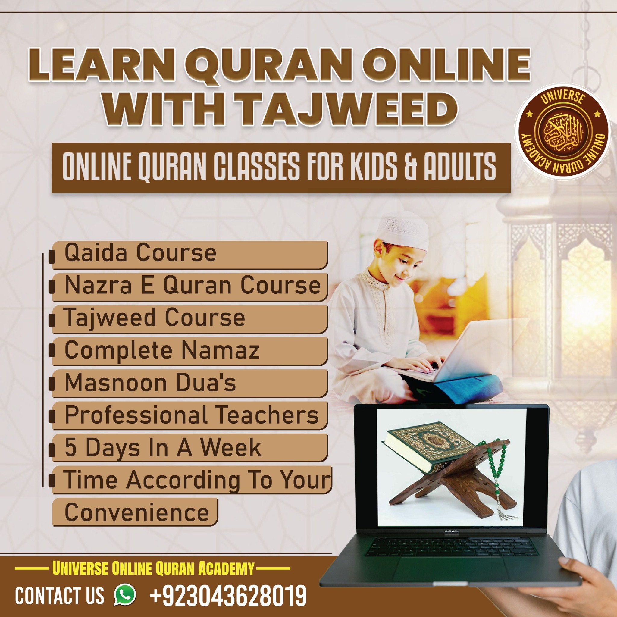 Learn Quran with Tajweed